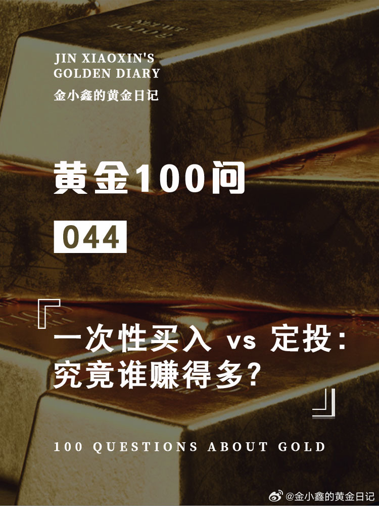 《2023年免费马报资料》是一种囊括了彩票信息、解析、技巧和历史数据的综合性资料。对于彩票爱好者和研究者来说，这类资料能够提供有价值的参考和指导。然而，福彩和其他形式的彩票涉及的法律法规、市场情况及投注技巧、趋势分析等各方面都是复杂的，因此在分析和使用这些资料时，需保持理性和谨慎。