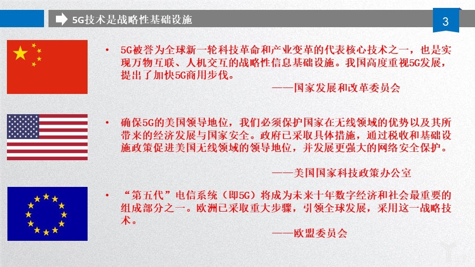 《2004年管家婆资料大全》是中国传统文化与现代信息技术相结合的重要产物之一。作为一家历史悠久的软件公司，管家婆软件有限公司成立于1995年，专注于为中小企业提供财务、管理等综合性软件解决方案。《2004年管家婆资料大全》更是这一系列软件产品中的标志性代表，深受广大用户的喜爱与好评。