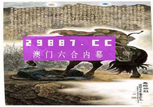 2023澳门正版资料免费大全