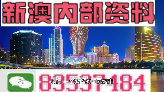 《2023香港正版管家婆资料大全》是一种流行于香港及其周边地区的图书资源，主要涵盖了丰富的财务管理、商业策略及相关知识，受到广大商人、企业主及财务人员的青睐。在这个信息爆炸的时代，如何有效地获取和运用商业知识，是每一个创业者和管理者不可忽视的课题。