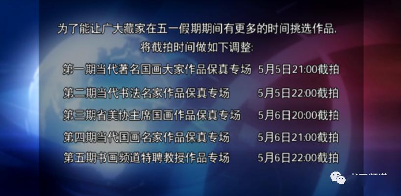 《1肖1码100》是一部备受瞩目的网络小说，它以其独特的情节设定和深刻的人物刻画吸引了大量读者。小说围绕着一个虚构的平行世界展开，讲述了主角在这个世界中的冒险与成长，以及他与不同角色之间错综复杂的关系。