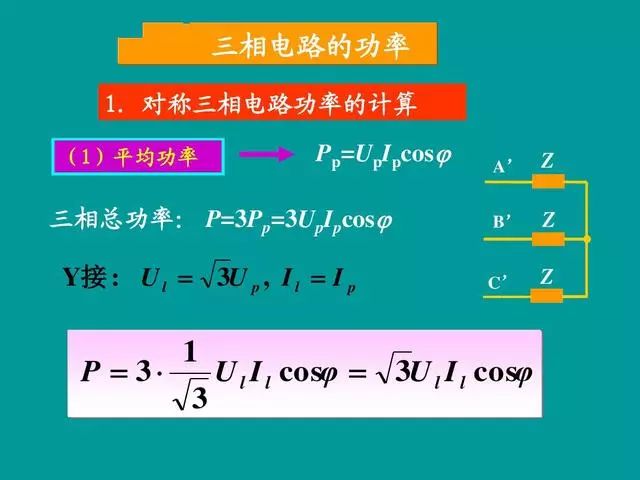 实时报 第27页