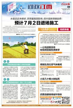 2023年资料免费大全：信息时代的宝贵资源