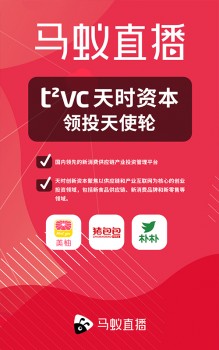 标题：2024今晚澳门开特马的魅力与期待